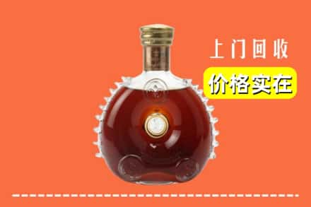宜昌长阳县回收路易十三