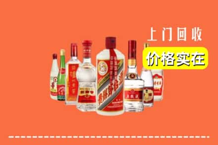 宜昌长阳县回收烟酒
