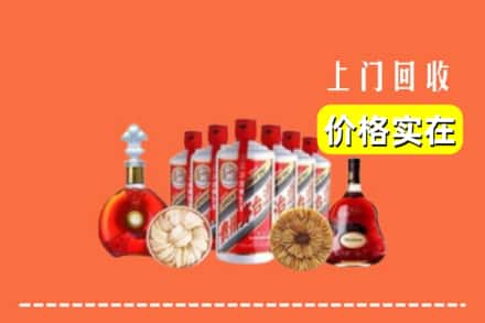 宜昌长阳县回收烟酒