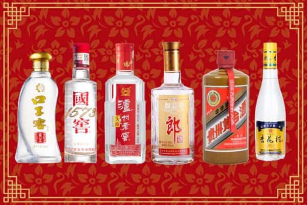 宜昌长阳县回收名酒