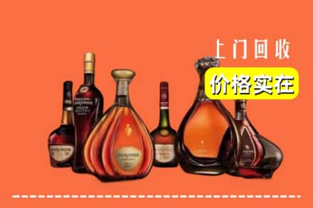 宜昌长阳县回收洋酒