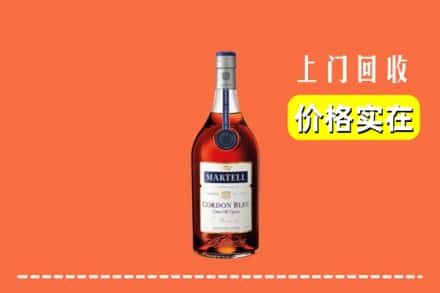 诚信求购:宜昌长阳县高价回收蓝带