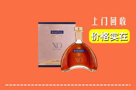宜昌长阳县回收马爹利