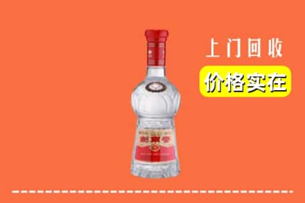 收购资讯:宜昌长阳县回收水晶剑南春