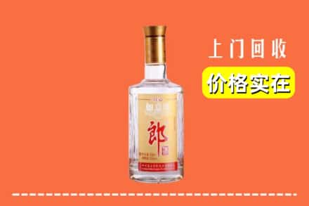 宜昌长阳县回收老郎酒