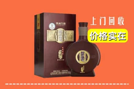 收购资讯:宜昌长阳县回收习酒
