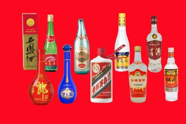 宜昌长阳县回收烟酒